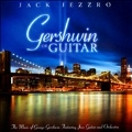 Gershwin On Guitar