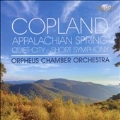 A.Copland: Appalachian Spring, Quiet City, Short Symphony, etc