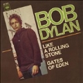 Like a Rolling Stone/Gates of Eden: Collector's Edition [7inch+Tシャツ]