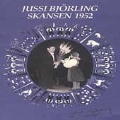 Jussi Bjorling - Skansen Concert (1952)