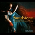 Sandstorm: Exotic Bellydance Music