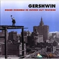 Gershwin