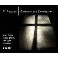 Poulenc: Dialogue des Carmelittes / Pierre Dervaux, Opera de Paris, Regine Crespin, Denise Duval, Rita Gorr, etc