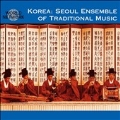 World Network Vol. 12: Korea: Seoul Ensemble of Traditional Music