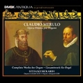 C.Merulo: Complete Works for Organ [2SACD Hybrid+2CD]