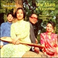 Wu Man & Ensemble - Chinese Traditional & Contemporary Music