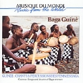 Songs And Drums Of Baga Women, Guinea