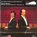 Mozart: Piano Concertos Vol.5 - No.8 K.246, No.14 K.449, No.15 K.450