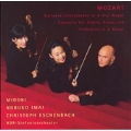 Mozart: Sinfonia Concertante, etc / Midori, Imai, et al