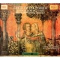 Canticum Canticorum / Albarello, Ensemble Cantilena Antique