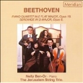 Beethoven: Piano Quartet, Serenade / Ben-Or, Jerusalem Trio