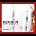 Beethoven: Symphony No.9 Op.125