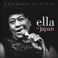 Ella In Japan<限定盤>