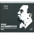 Mikhail Alexandrovich - J.S.Bach, Haydn, Mozart, E.Mehul, etc