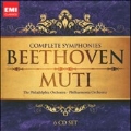 Beethoven: Complete Symphonies<初回生産限定盤>