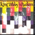 King Tubby's Rockers