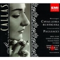 Callas Edition - Mascagni, Leoncavallo / Serafin, La Scala