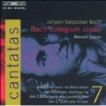 Bach: Cantatas Vol 7 / Suzuki, Schmithuesen, Mera, et al