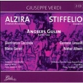 VERDI :ALZIRA :MAURIZIO RINALDI(cond)/TURIN RAI ORCHESTRA & CHORUS/ANGELES GULIN(S)/ETC