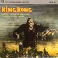 King Kong (1933) [Remaster]