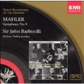 Mahler: Symphony No.9 (1/1964) / John Barbirolli(cond), Berlin Philharmonic Orchestra