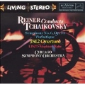 Reiner Conducts Tchaikovsky / Chicago Symphony