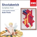 Shostakovich: Symphony No.8 Op.65 / Andre Previn(cond), LSO