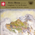 Fritz Brun: Symphony No.3 in D minor
