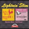 Rooster Blues / Bell Ringer