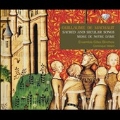 G.de Machaut: Sacred and Secular Music [3CD+CD-ROM]