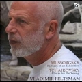 Mussorgsky: Pictures at an Exhibition; Tchaikovsky: Album for the Young Op.39, etc