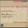 Everybody Digs Bill Evans<限定盤>