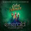 Emerald: Musical Gems [CD+DVD]<限定盤>