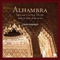 Alhambra - Spanish Guitar Music