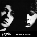 Mystery Hotel (Colored Vinyl)<限定盤>