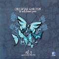 Vol. 3-Oriental Garden