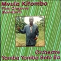 Mvula Kintombo