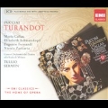 Puccini : Turandot [2CD+CD-ROM]