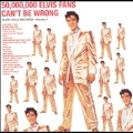 Elvis' Gold Records Vol. 2... (Remaster)