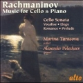 Rachmaninov: Music for Cello & Piano, etc