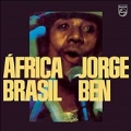 Africa Brasil