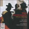 Viennese Double Bass Concertos -F.A.Hoffmeister/V.Pichl/J.B.Vanhal (1/10-12/2006) :David Sinclair(cb)/Michael Alexander Willens(cond)/Kolner Akademie