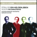 R. シュトラウス: 交響詩「英雄の生涯」Op.40、ヴェーベルン: 夏風のなかで(1904)