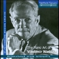 The Piano Art of Vladimir Nielsen (Waldszenen; Lieder Ohne Worte; Medtner, Ravel