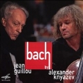 Bach by Alexander Knyazev & Jean Guillou