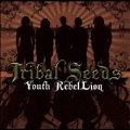 Youth Rebellion