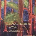 S.Feinberg: Songs - Maritsa Op.47, etc / Riitta-Maija Ahonen, Sami Luttinen, Christophe Sirodeau