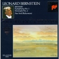 The Royal Edition - Brahms: Symphony no 1, etc / Bernstein