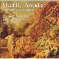 アルカディアのヴィヴァルディ 協奏曲とアリア集 - ヴィヴァルディ: 2つのヴァイオリンと2つのチェロのための協奏曲ト長調RV.575