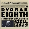 Dvorak: Symphony no 8 / Szell, Cleveland Orchestra